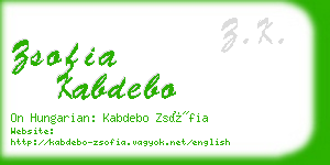 zsofia kabdebo business card